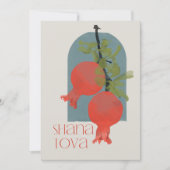 Rosh Hashana Shana Tova Personalisiert (Vorderseite)