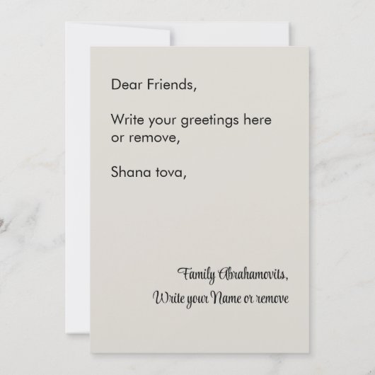 Rosh Hashana Shana Tova Personalisiert (Rückseite)