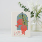 Rosh Hashana Shana Tova Pomegranates Postkarte (Stehend Vorderseite)