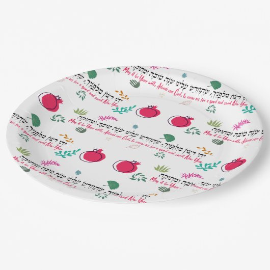 Rosh Hashana TELLERS TABLE DECOR Pappteller (Schrägansicht)