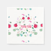 Rosh Hashana TELLERS TABLE DECOR Serviette (Vorderseite)