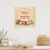 Rosh HaShana wünscht von Shana Tovah w. Granatapfe Poster (Küche)