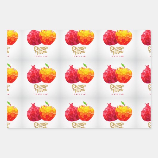 Rosh Hashanah 3 Pomegranates Fun Festive Style Geschenkpapier Set (Vorderseite 3)