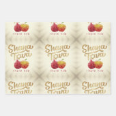 Rosh Hashanah 3 Pomegranates Fun Festive Style Geschenkpapier Set (Vorderseite 2)
