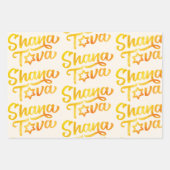 Rosh Hashanah 3 Pomegranates Fun Festive Style Geschenkpapier Set (Vorderseite)