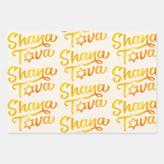 Rosh Hashanah 3 Pomegranates Fun Festive Style Geschenkpapier Set (Vorderseite)