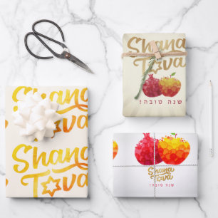 Rosh Hashanah 3 Pomegranates Fun Festive Style Geschenkpapier Set