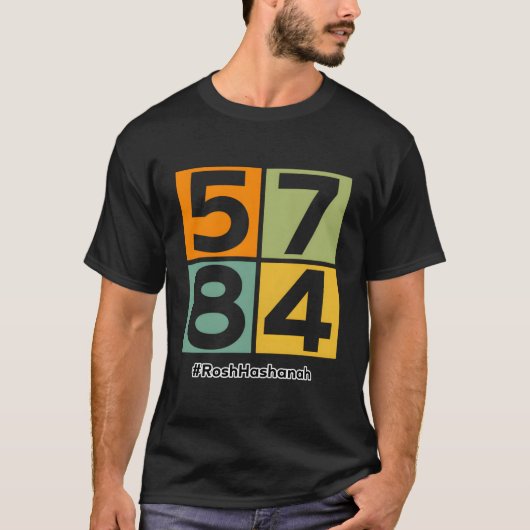 Rosh Hashanah 5784 Shirt (Vorderseite)