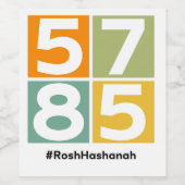 Rosh Hashanah 5785 Jüdisches Neujahrsweinlabel Weinetikett (Einzelnes Label)