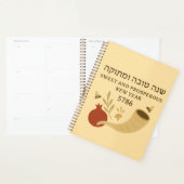 Rosh Hashanah 5786 Planner – Blessings & New Begin Planer (Anzeige)