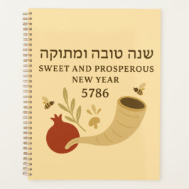 Rosh Hashanah 5786 Planner – Blessings & New Begin Planer
