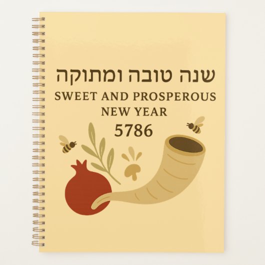 Rosh Hashanah 5786 Planner – Blessings & New Begin Planer (Vorderseite)