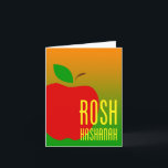 Rosh Hashanah Apfel Feiertagskarte<br><div class="desc">a</div>