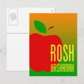 rosh hashanah Apfel Feiertagspostkarte (Vorne/Hinten)