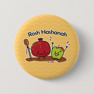 Rosh Hashanah Apfel Granatapfel Honig Jüdisch neu Button