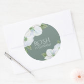 Rosh Hashanah Apple Blossom Neujahr Runder Aufkleber (Umschlag)