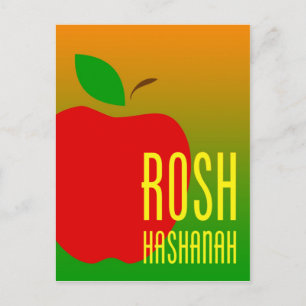 rosh hashanah apple feiertagspostkarte
