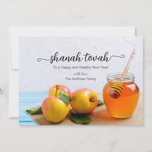 Rosh Hashanah Apples Honey Jewish New Year Card Einladung (Vorderseite)