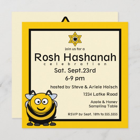 Rosh Hashanah Bee Star von David Einladung (Vorne/Hinten)