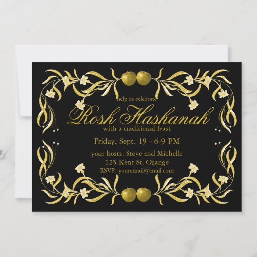 Rosh Hashanah Blume und Äpfel Geblüht Einladung (Vorderseite)