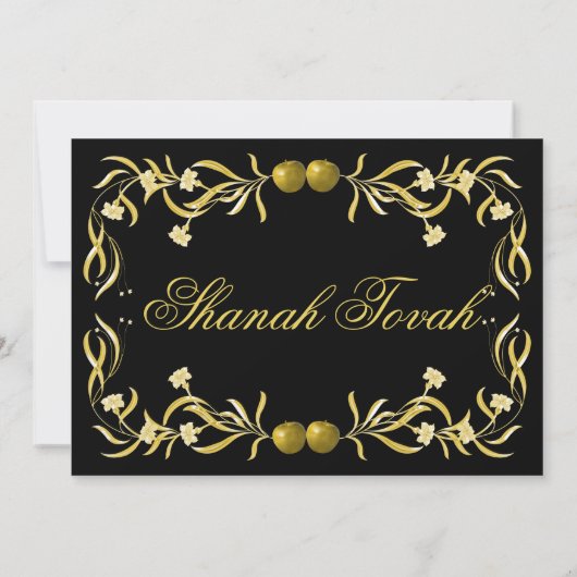 Rosh Hashanah Blume und Äpfel Geblüht Einladung (Rückseite)