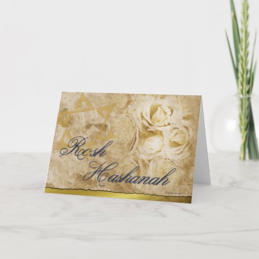 Rosh Hashanah-Blumen Feiertagskarte (Vorderseite)