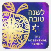 Rosh Hashanah Bold Modern Gold Mandala Apple Blue Quadratischer Aufkleber (Vorderseite)