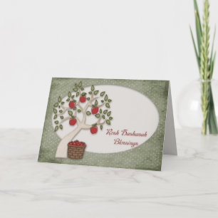 Rosh Hashanah Card Feiertagskarte