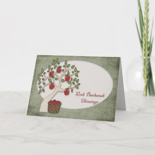 Rosh Hashanah Card Feiertagskarte (Vorderseite)