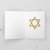Rosh Hashanah Card Karte (Innenseite)
