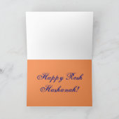 Rosh Hashanah cards Feiertagskarte (Innenseite)