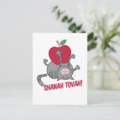Rosh Hashanah Cat - Jüdisches neues Jahr 5785 Postkarte (Stehend Vorderseite)