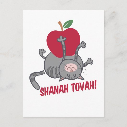 Rosh Hashanah Cat - Jüdisches neues Jahr 5785 Postkarte (Vorderseite)