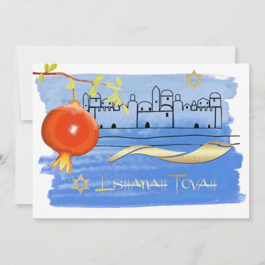 Rosh Hashanah Celebration Party Custom Einladung (Vorderseite)