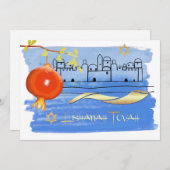 Rosh Hashanah Celebration Party Custom Einladung (Vorne/Hinten)