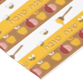 Rosh Hashanah Cotton Tableclout Tischdecke (Schrägansicht)