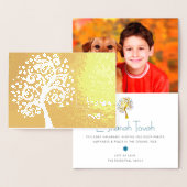 Rosh Hashanah Custom Foto Tree of Life Real Gold Folienkarte (Anzeige)