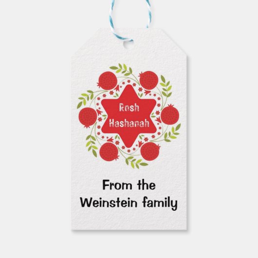 Rosh Hashanah Custom Geschenkanhänger (Rückseite)