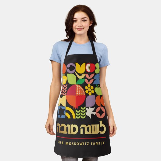 Rosh Hashanah Custom Modern Geometric Icons Schürz Schürze (Getragen)