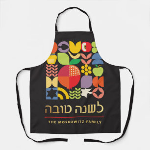 Rosh Hashanah Custom Modern Geometric Icons Schürz Schürze