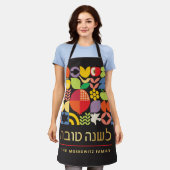 Rosh Hashanah Custom Modern Geometric Icons Schürz Schürze (Getragen)