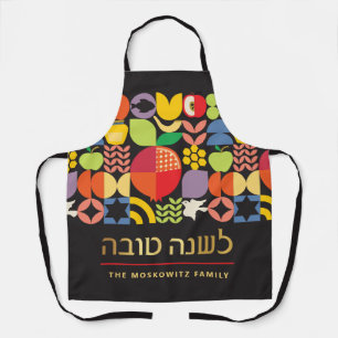 Rosh Hashanah Custom Modern Geometric Icons Schürz Schürze