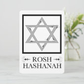rosh hashanah (Davidsstern) Einladung (Stehend Vorderseite)