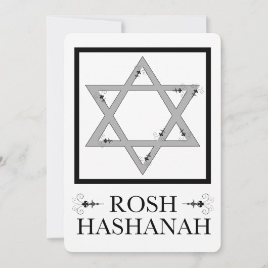 rosh hashanah (Davidsstern) Einladung (Vorderseite)