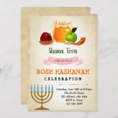 Rosh Hashanah Einladung (Vorne/Hinten)