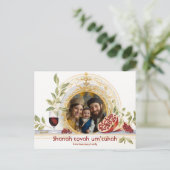 Rosh Hashanah Elegance ✡️ Rosh Hashanah mit Foto Postkarte (Stehend Vorderseite)