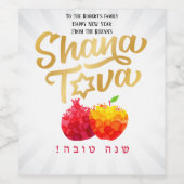 Rosh Hashanah Elegant Pomegranate Shana Tova Weinetikett (Einzelnes Label)