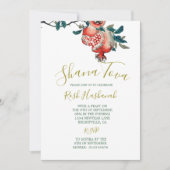 Rosh Hashanah Elegantes Neujahrsfest Pomegranat Einladung (Vorderseite)