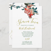 Rosh Hashanah Elegantes Neujahrsfest Pomegranat Einladung (Vorne/Hinten)