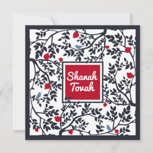 Rosh Hashanah English Bird, Trees & Pomegranates Feiertagskarte